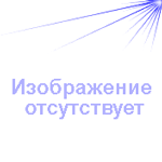 Набор дополнительных баков для подачи пополняющих растворов проявителя и фиксажа